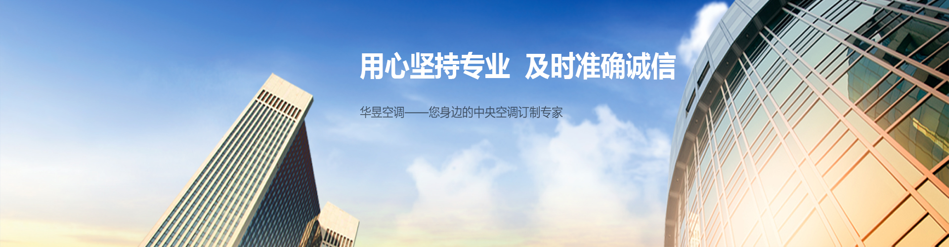 过府冲州网